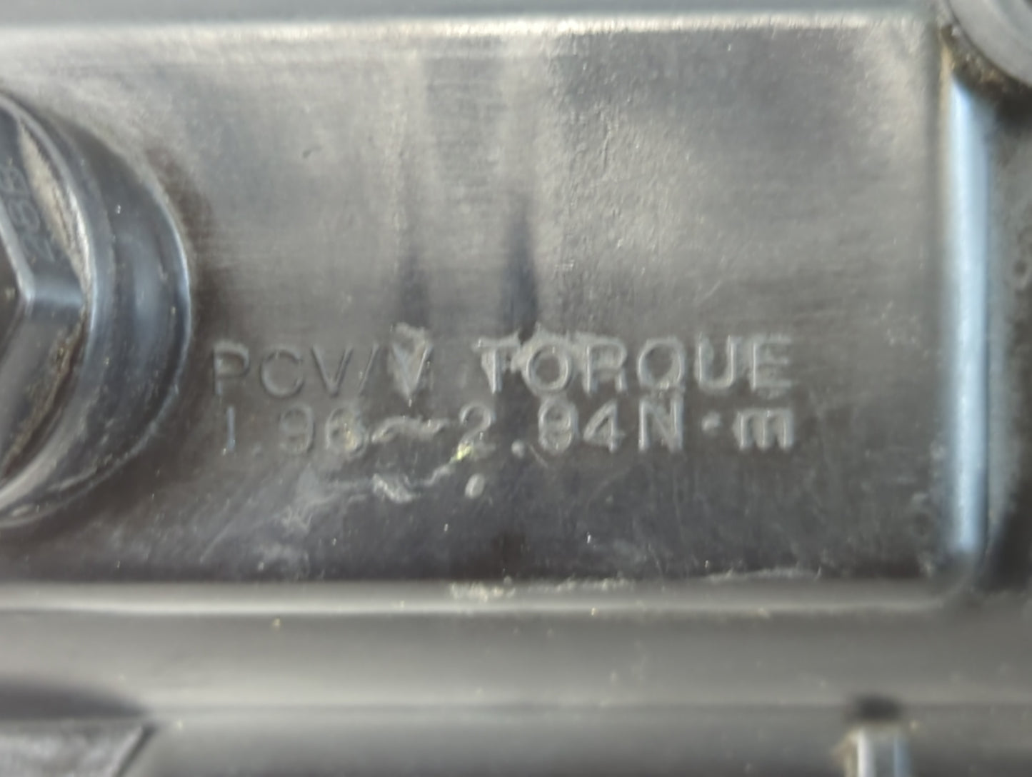 2004 Nissan Tiida Driver Left Cylinder Head Valve Cover Fits OEM Used Auto Parts - Oemusedautoparts1.com