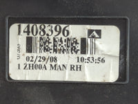 2004-2015 Nissan Titan Passenger Side View Mirror - Right Door Mirror OEM Used - Oemusedautoparts1.com