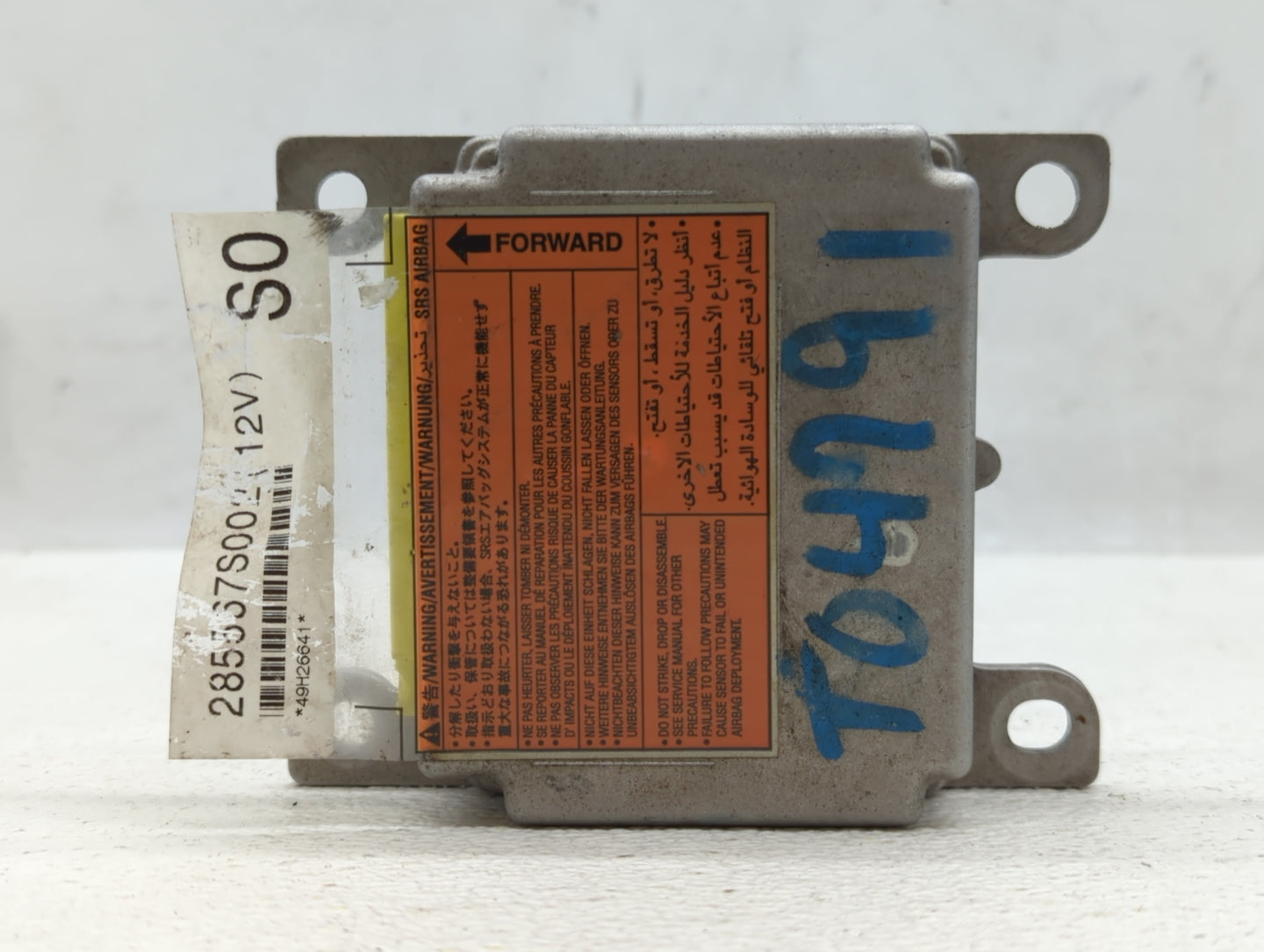 2004-2005 Nissan Titan Chassis Control Module Ccm Bcm Body Control - Oemusedautoparts1.com