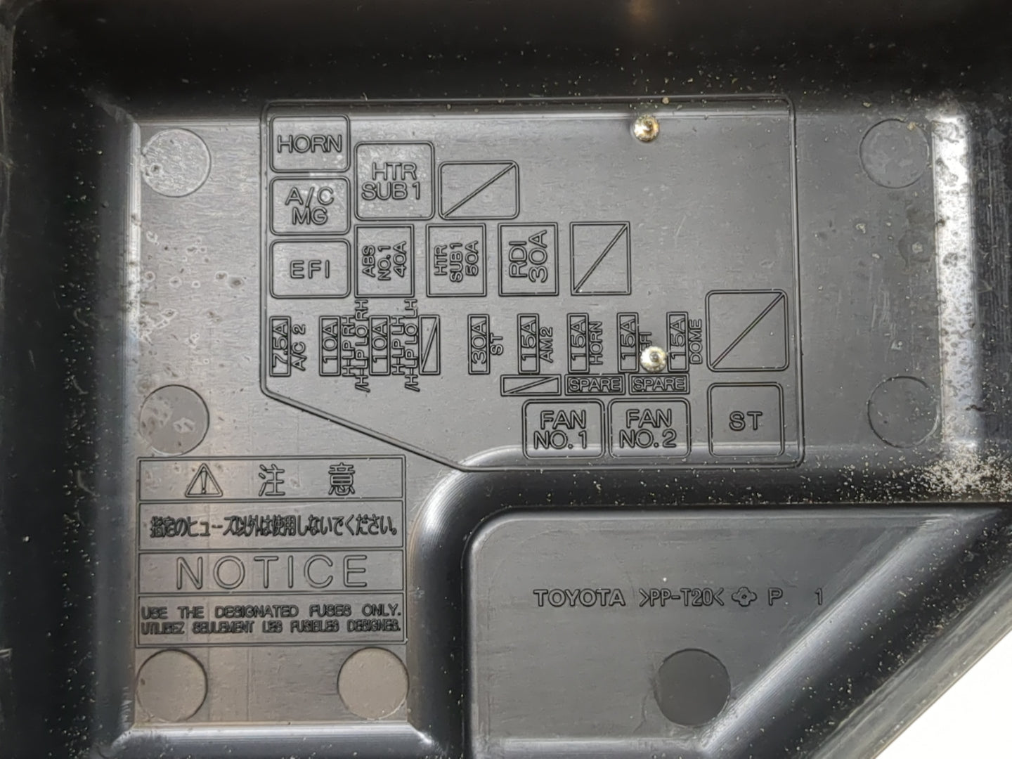 2004-2006 Scion Xa Fusebox Fuse Box Panel Relay Module Fits Fits 2004 2005 2006 OEM Used Auto Parts - Oemusedautoparts1.com