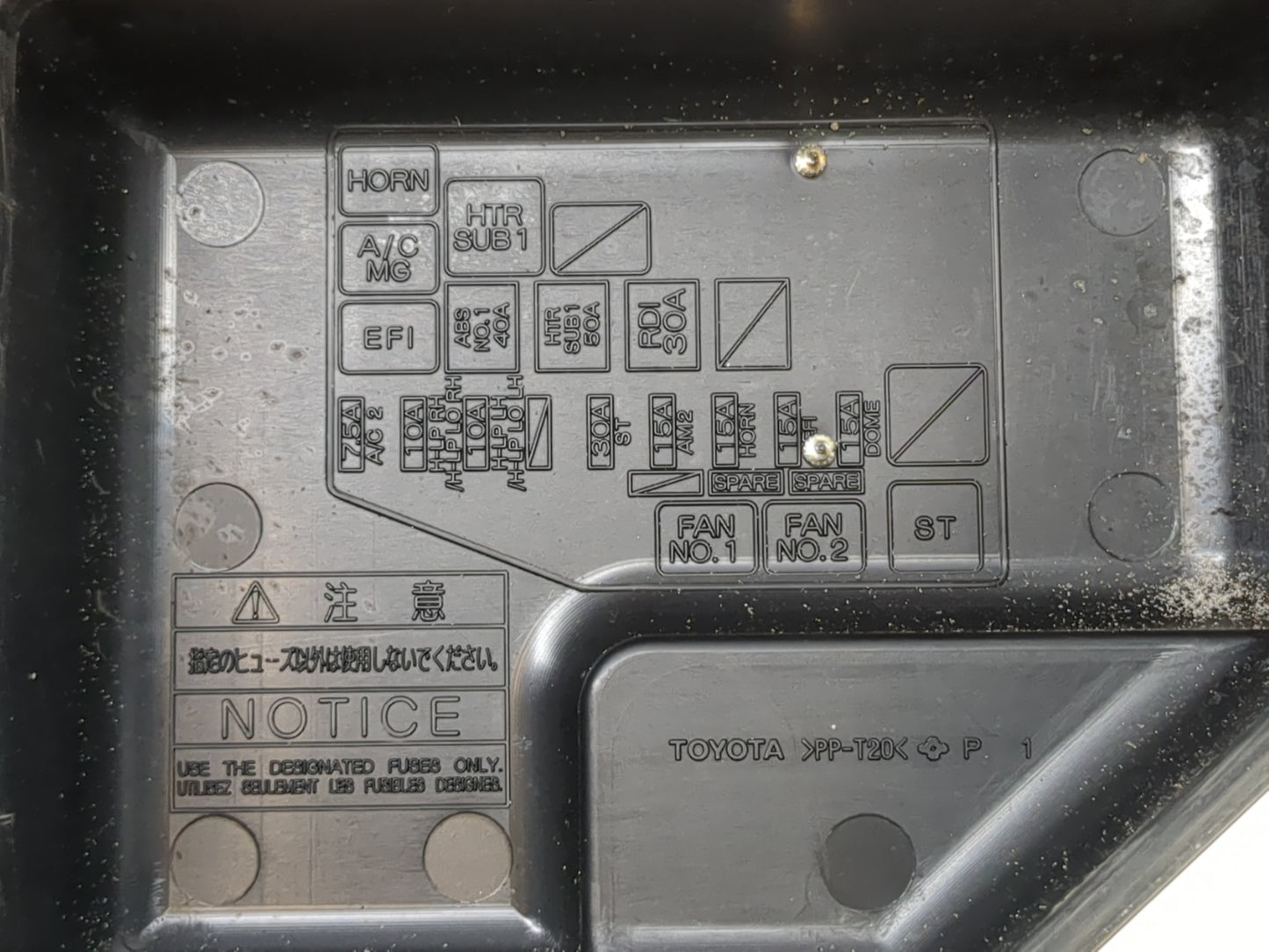 2004-2006 Scion Xa Fusebox Fuse Box Panel Relay Module Fits Fits 2004 2005 2006 OEM Used Auto Parts - Oemusedautoparts1.com