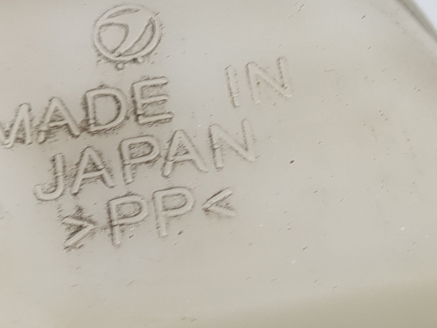 2004 Subaru Forester Radiator Coolant Overflow Expansion Tank Bottle - Oemusedautoparts1.com