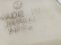 2004 Subaru Forester Radiator Coolant Overflow Expansion Tank Bottle - Oemusedautoparts1.com