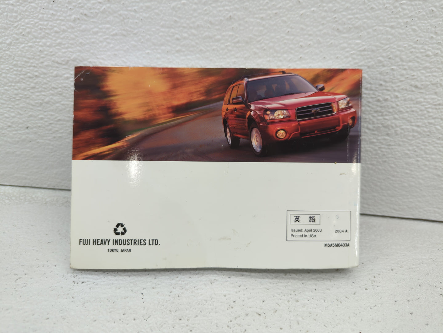 2004 Subaru Forester Owners Manual Book Guide OEM Used Auto Parts - Oemusedautoparts1.com