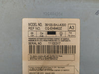2004 Subaru Forester Undefined - Oemusedautoparts1.com