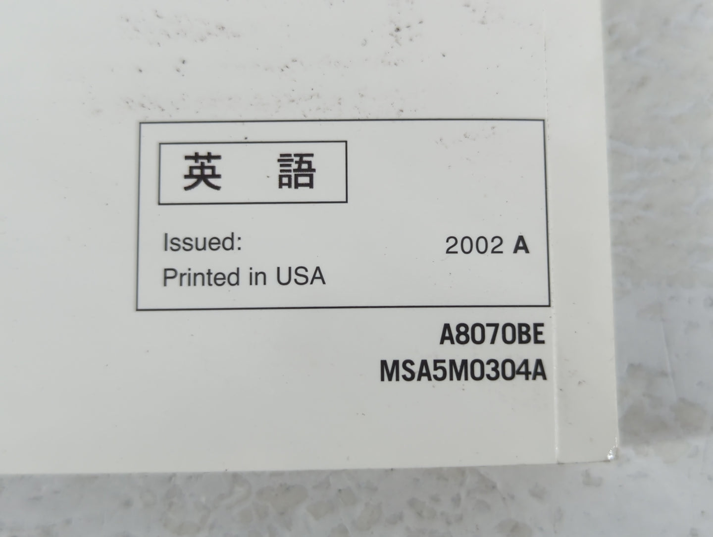 2004 Subaru Forester Owners Manual Book Guide P/N:MSA5M0304 A8070BE OEM Used Auto Parts - Oemusedautoparts1.com