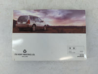 2004 Subaru Forester Owners Manual Book Guide P/N:MSA5M0304 A8070BE OEM Used Auto Parts - Oemusedautoparts1.com