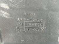 2004 Subaru Forester Air Cleaner Intake-duct Hose Tube - Oemusedautoparts1.com