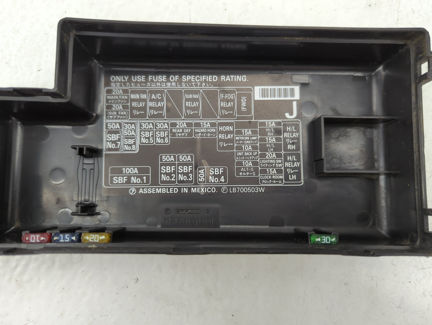 2003-2004 Subaru Impreza Fusebox Fuse Box Panel Relay Module P/N:82231FE000 Fits Fits 2003 2004 OEM Used Auto Parts - Oemuse