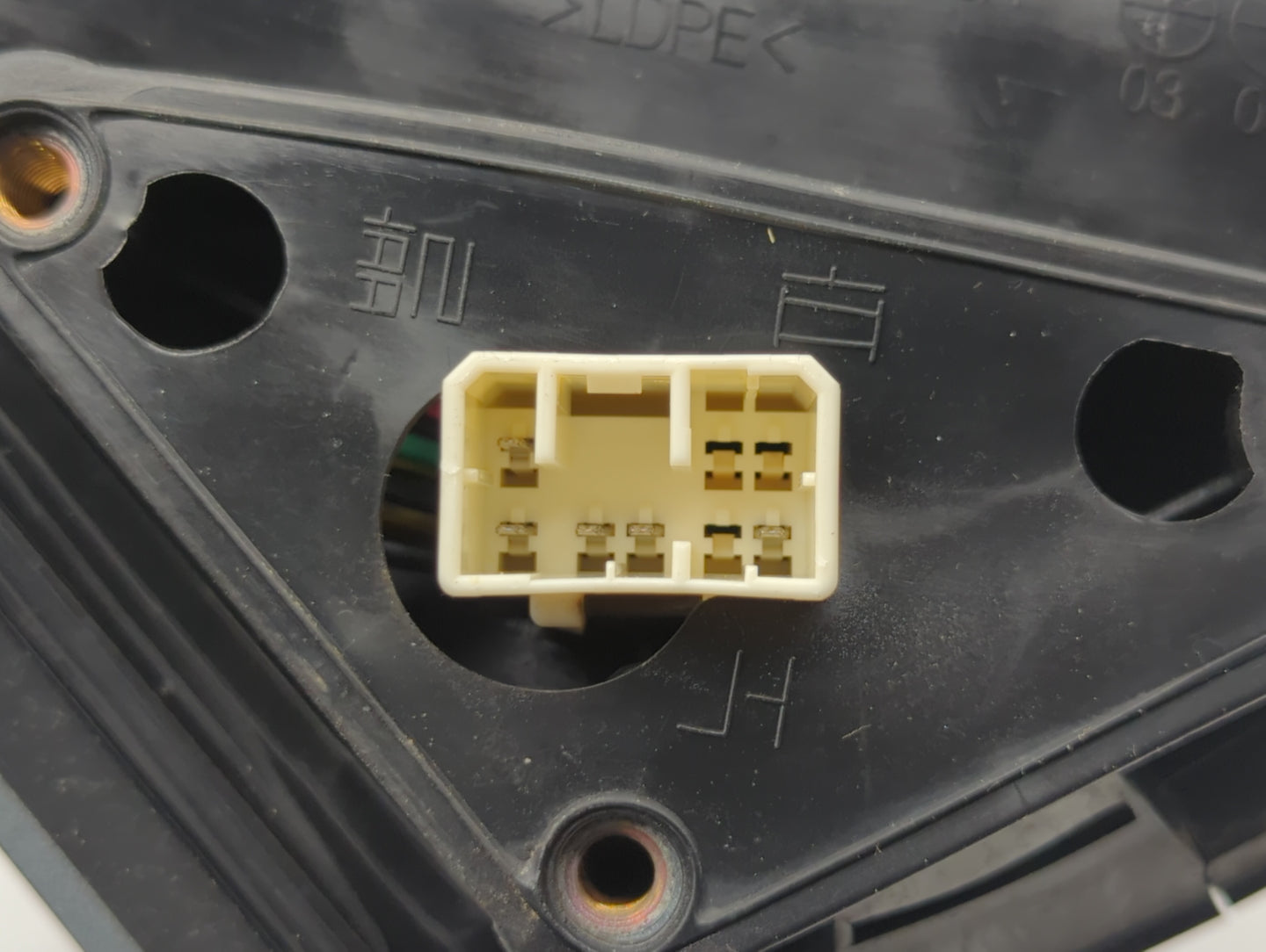 2004-2006 Suzuki Verona Driver Side View Mirror - Left Door Mirror OEM Used - Oemusedautoparts1.com