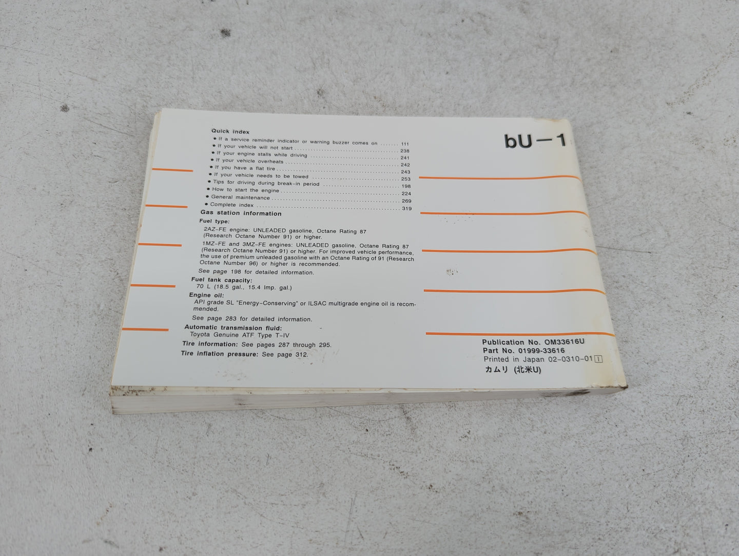 2004 Toyota Camry Owners Manual Book Guide P/N:01999-33616 OEM Used Auto Parts - Oemusedautoparts1.com