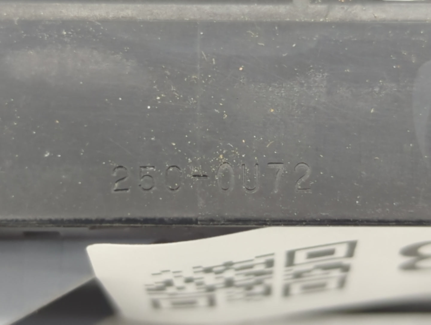 2002-2006 Toyota Camry Master Power Window Switch Replacement Driver Side Left P/N:74232-AA050 Fits OEM Used Auto Parts - Oe