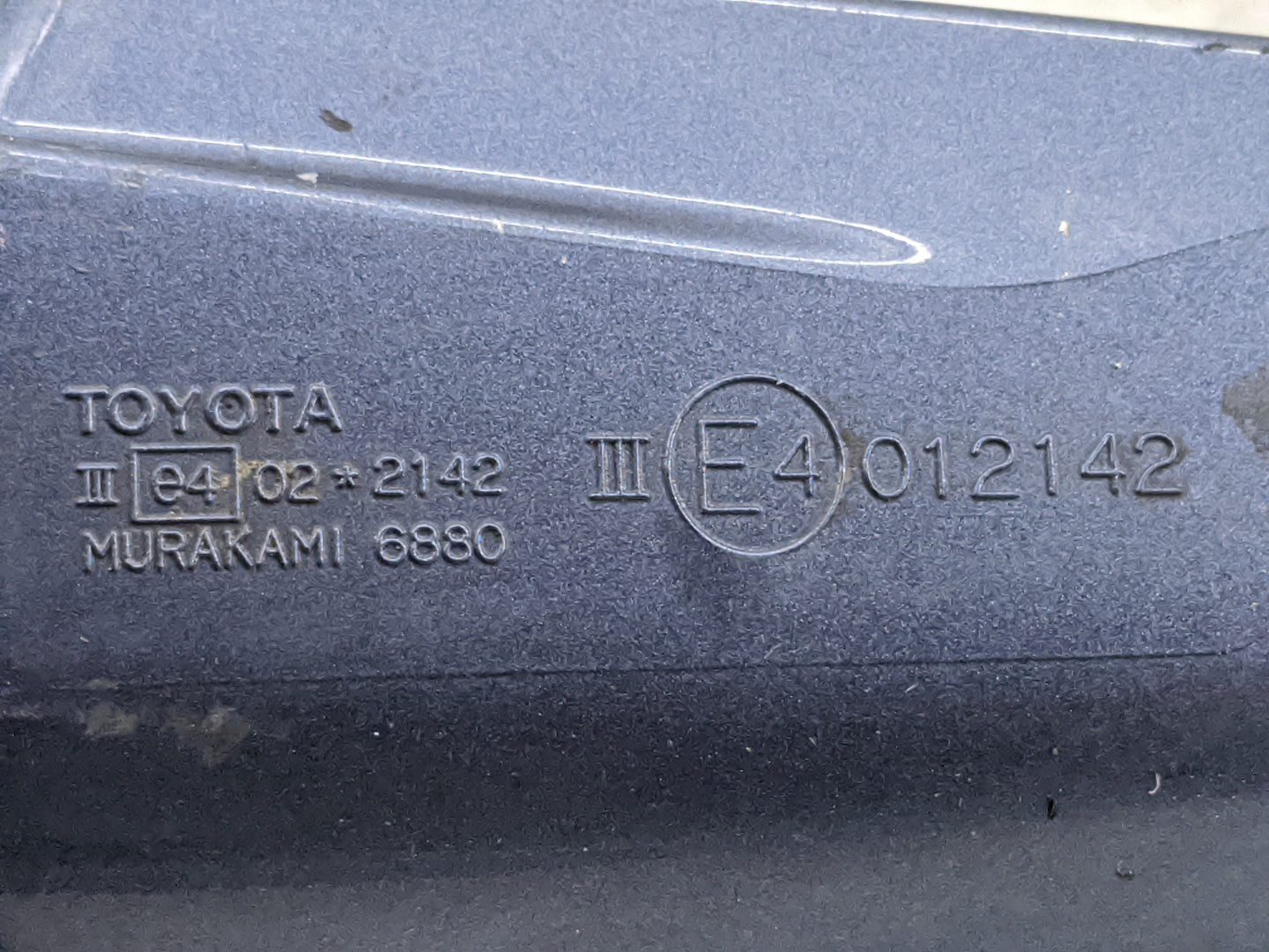 2001-2007 Toyota Highlander Passenger Side View Mirror - Right Door Mirror OEM Used - Oemusedautoparts1.com