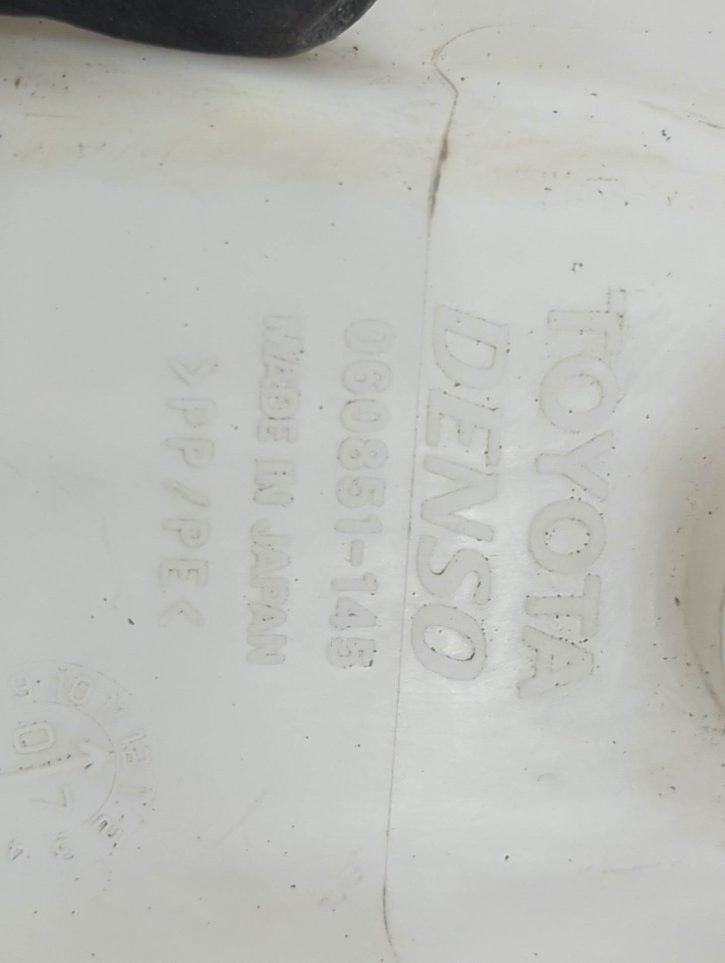 2004-2009 Toyota Prius Windshield Washer Fluid Reservoir Bottle 1412883 - Oemusedautoparts1.com