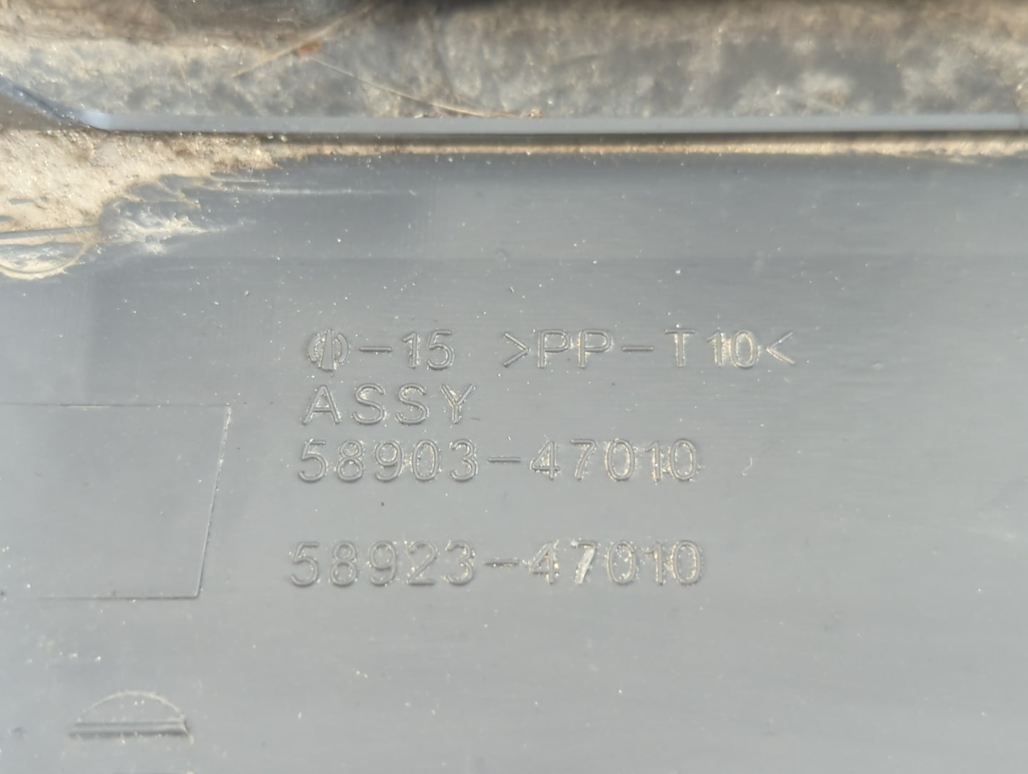 2004-2009 Toyota Prius Overhead Roof Console Interior Dome Light - Oemusedautoparts1.com