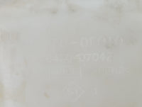 2000-2006 Toyota Tundra Radiator Coolant Overflow Expansion Tank Bottle 1432115 - Oemusedautoparts1.com
