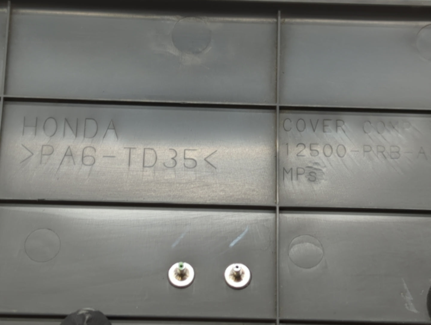 2005 Acura Tsx Engine Cover - Oemusedautoparts1.com