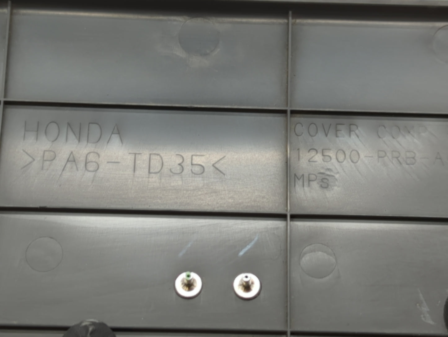 2005 Acura Tsx Engine Cover - Oemusedautoparts1.com