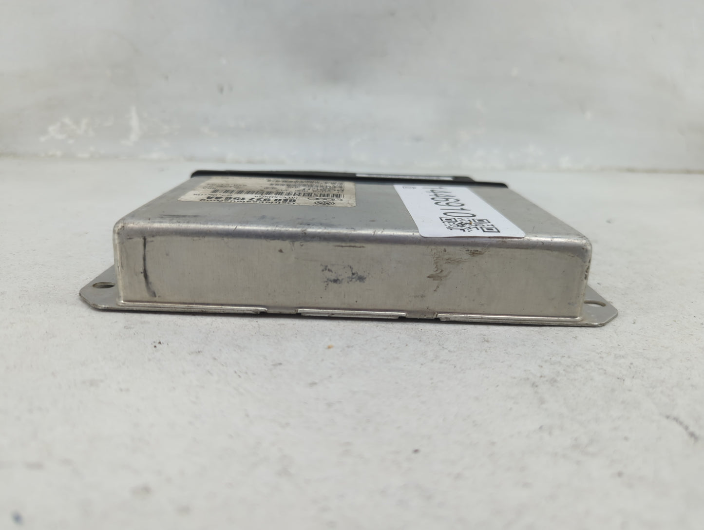2005-2005 Audi A4 Transmission Control Module Tcu Tcm - Oemusedautoparts1.com