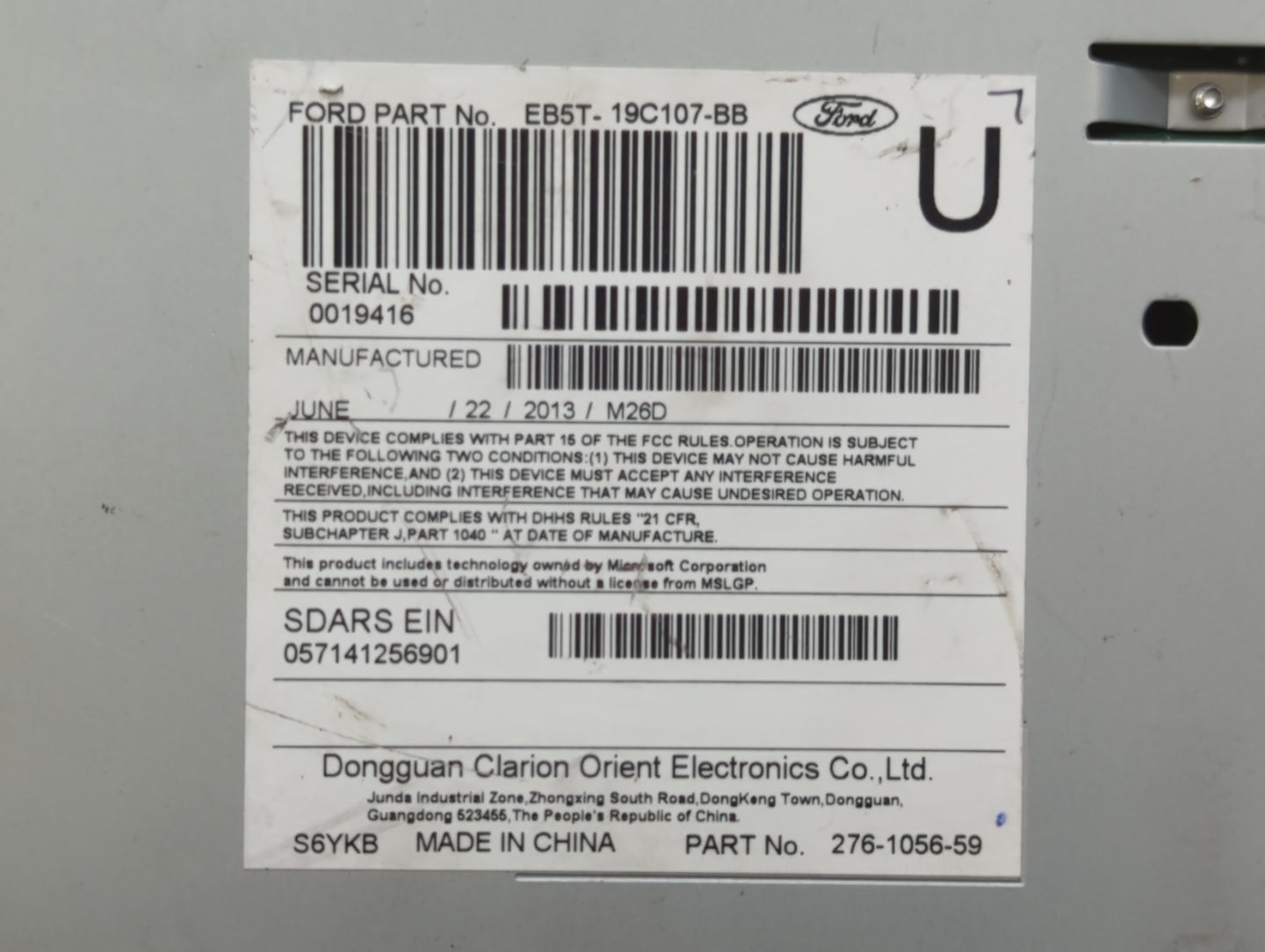 2005-2009 Audi A6 Radio AM FM Cd Player Receiver Replacement P/N:EB5T-19C107-BB Fits Fits 2003 2004 2005 2006 2007 2008 2009