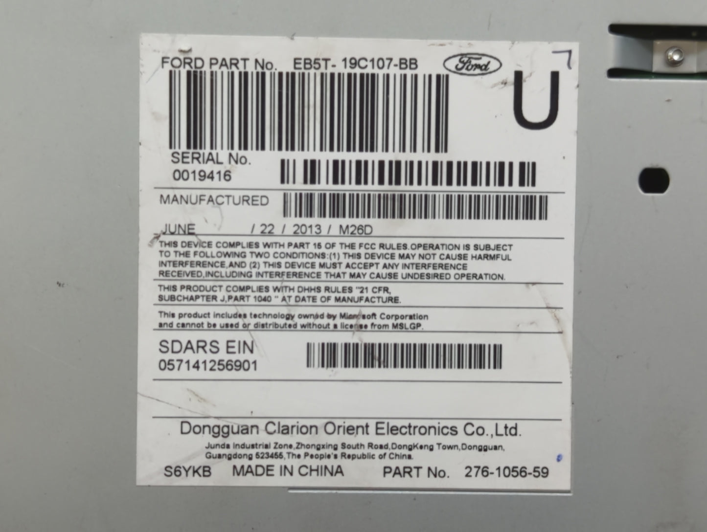 2005-2009 Audi A6 Radio AM FM Cd Player Receiver Replacement P/N:EB5T-19C107-BB Fits Fits 2003 2004 2005 2006 2007 2008 2009