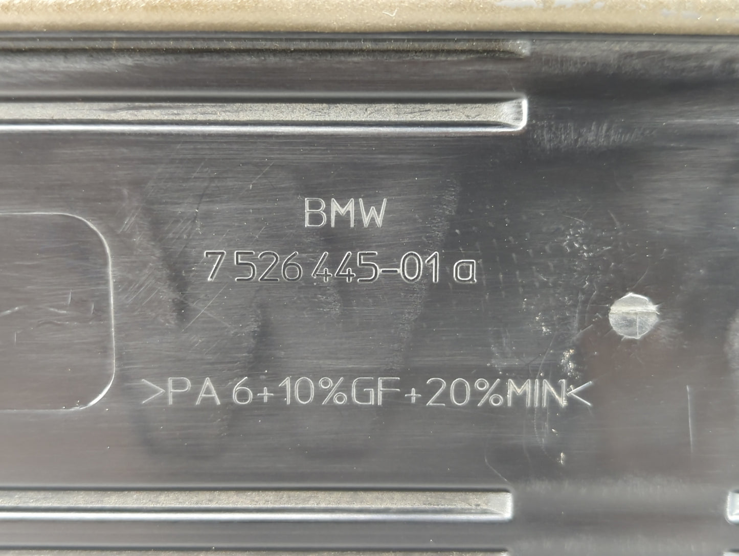 2005 Bmw 330i Engine Cover - Oemusedautoparts1.com