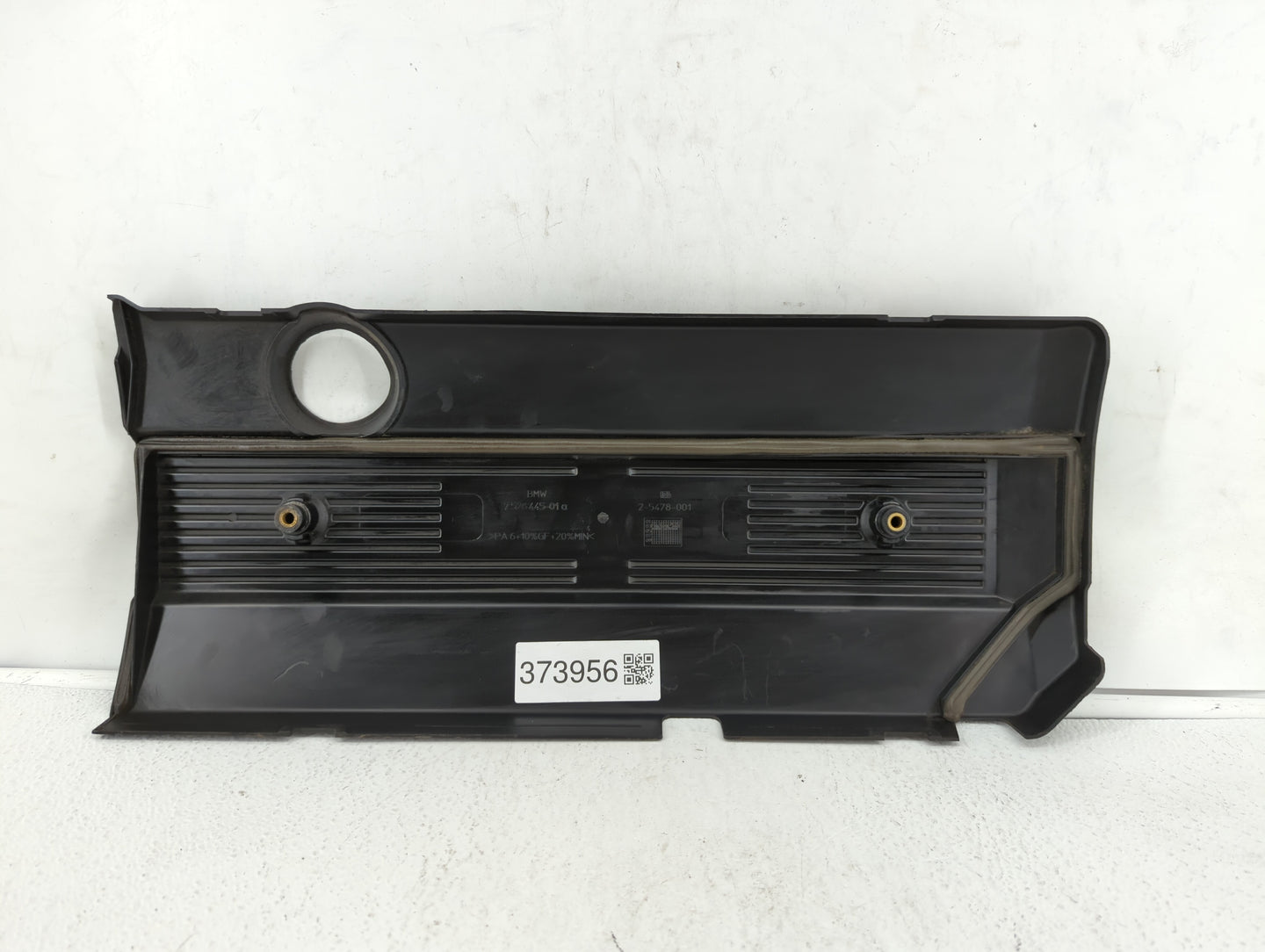 2005 Bmw 330i Engine Cover - Oemusedautoparts1.com