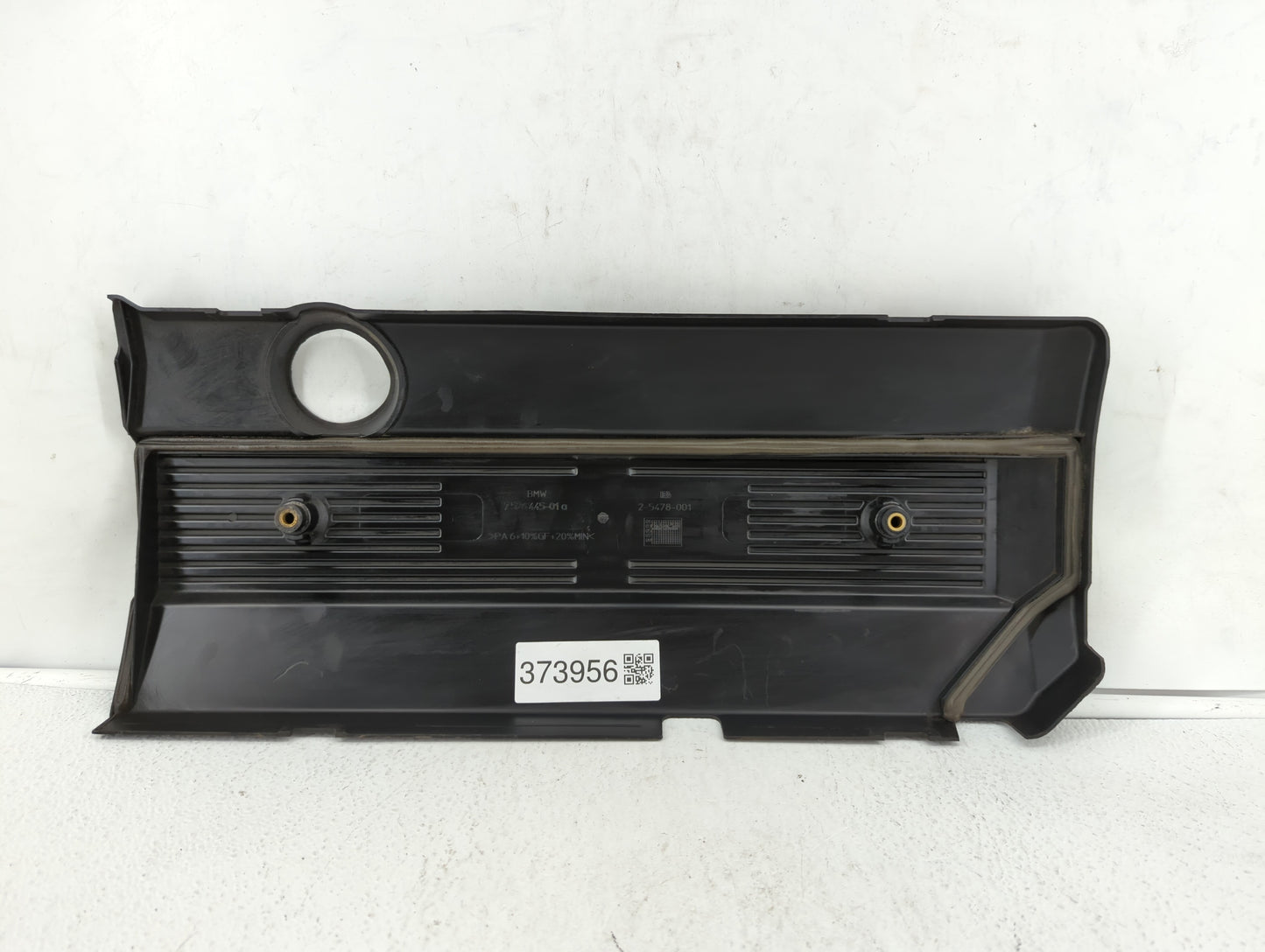2005 Bmw 330i Engine Cover - Oemusedautoparts1.com