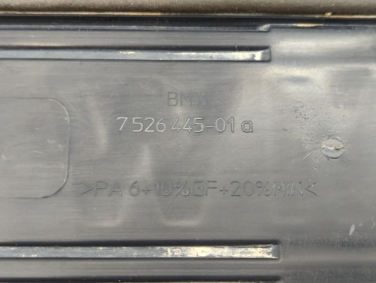 2005 Bmw 525i Engine Cover - Oemusedautoparts1.com