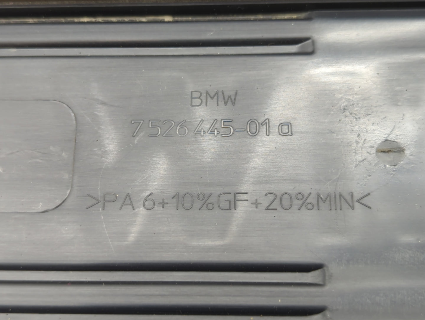 2005 Bmw 525i Engine Cover - Oemusedautoparts1.com