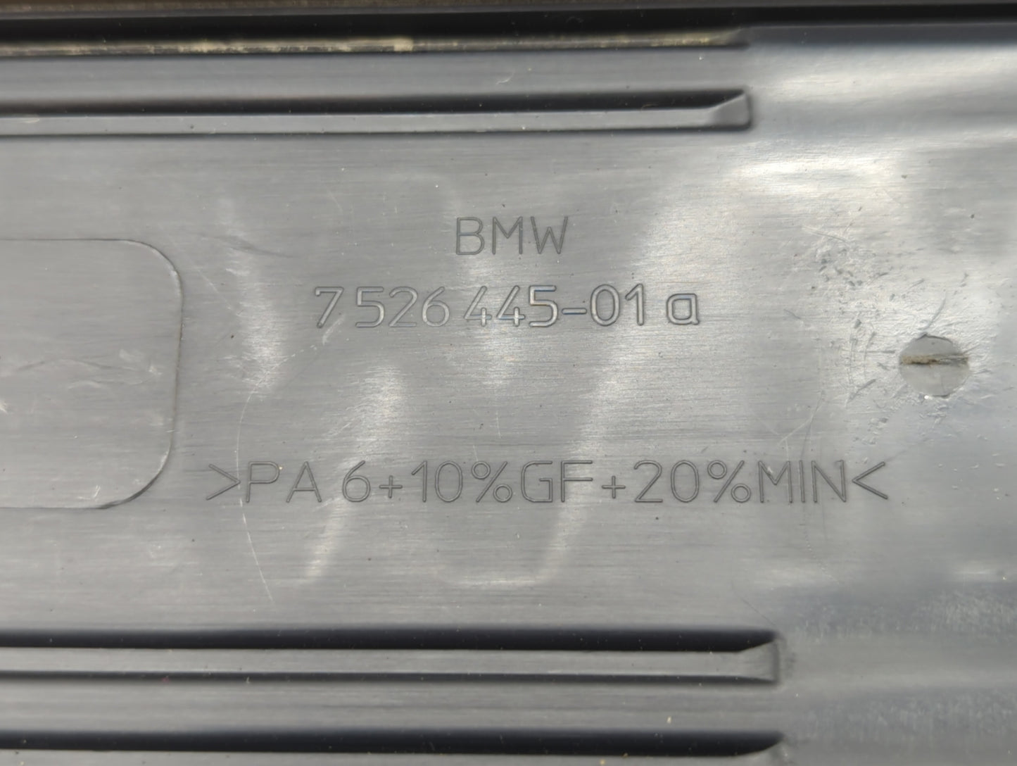 2005 Bmw 525i Engine Cover - Oemusedautoparts1.com