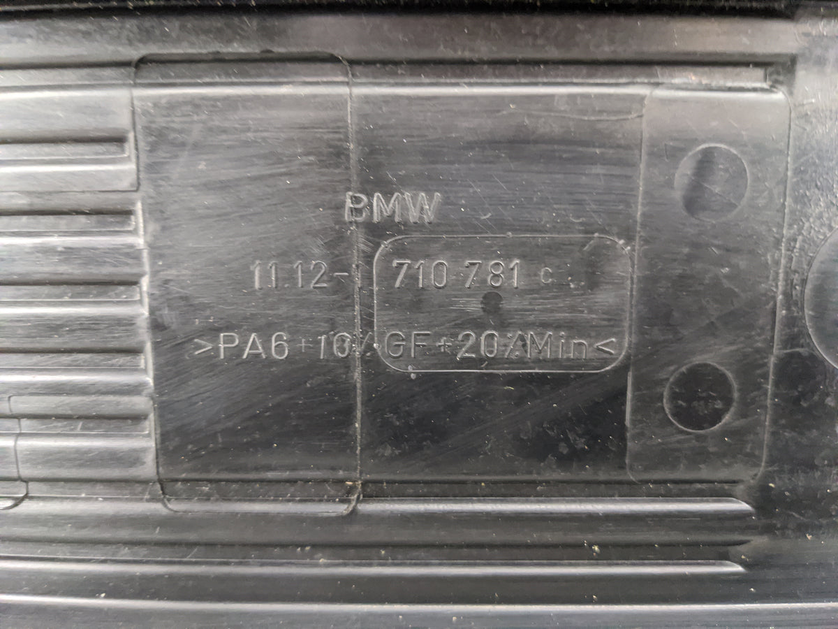 2005 Bmw M3 Engine Cover - Oemusedautoparts1.com
