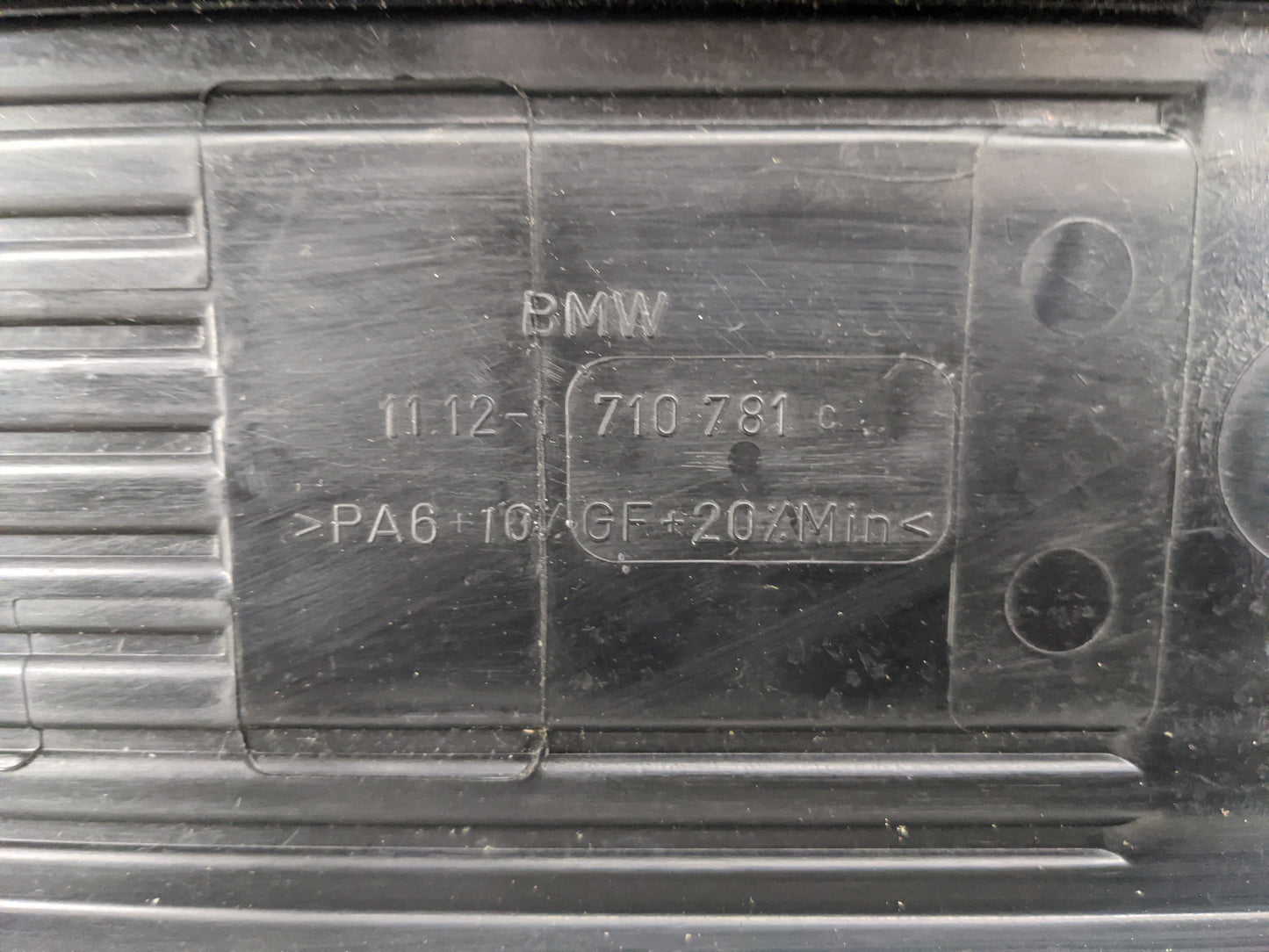 2005 Bmw M3 Engine Cover - Oemusedautoparts1.com