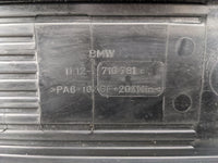 2005 Bmw M3 Engine Cover - Oemusedautoparts1.com