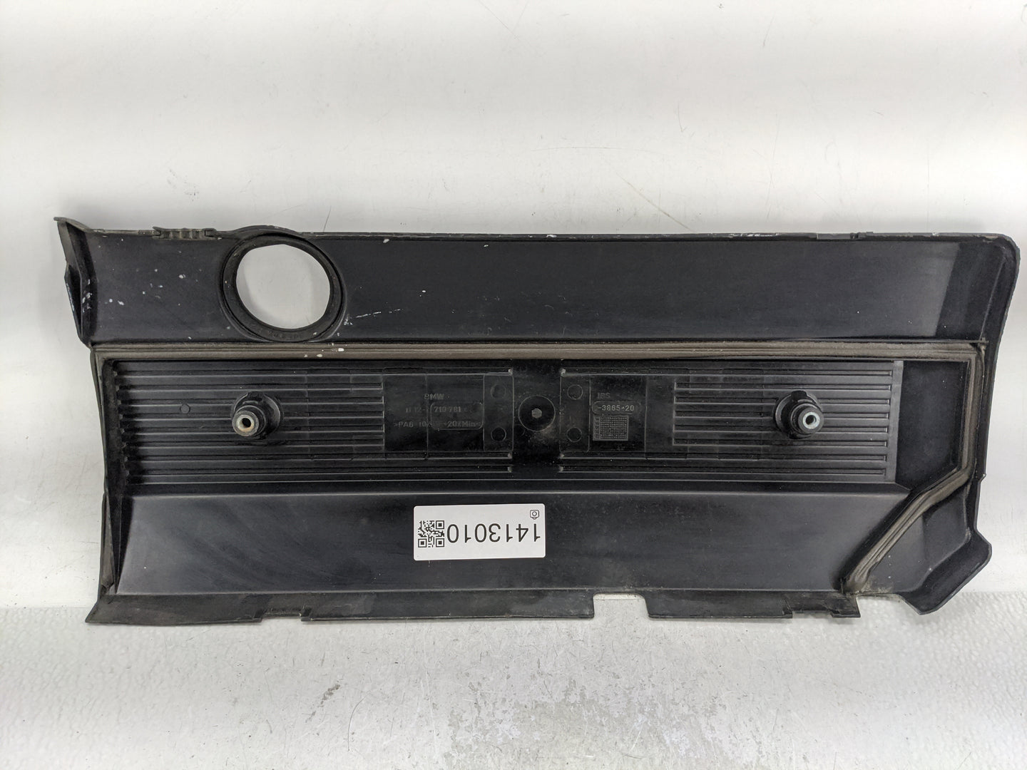 2005 Bmw M3 Engine Cover - Oemusedautoparts1.com