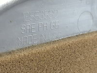 2005 Buick Lesabre Engine Cover 1466190 - Oemusedautoparts1.com