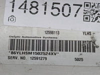 2005 Buick Terraza PCM Engine Control Computer ECU ECM PCU OEM P/N:12598113 12591279 Fits Fits 2006 OEM Used Auto Parts - Oe
