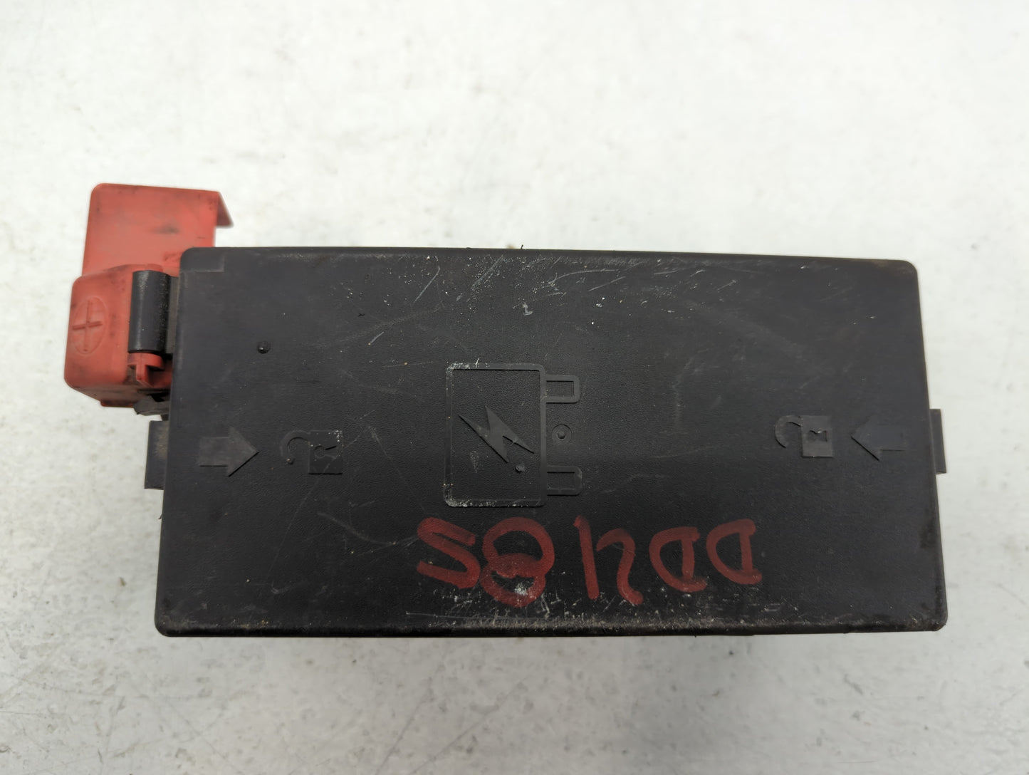 2004-2005 Cadillac Deville Fusebox Fuse Box Panel Relay Module Fits Fits 2004 2005 OEM Used Auto Parts - Oemusedautoparts1.c