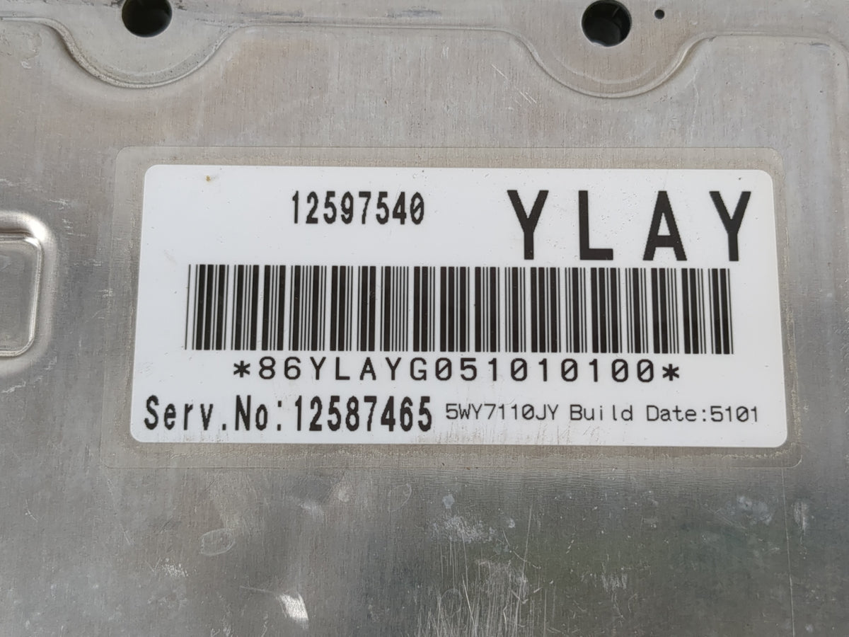 2005 Cadillac Deville PCM Engine Control Computer ECU ECM PCU OEM P/N:12597540 12587465 Fits OEM Used Auto Parts - Oemusedau