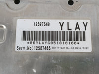2005 Cadillac Deville PCM Engine Control Computer ECU ECM PCU OEM P/N:12597540 12587465 Fits OEM Used Auto Parts - Oemusedau