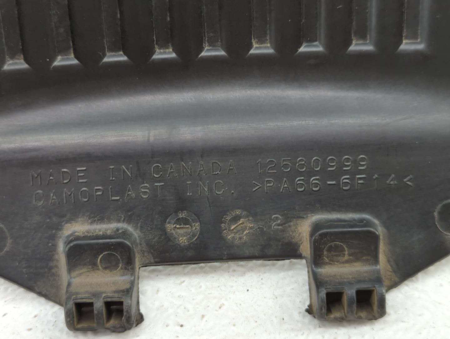 2005 Chevrolet Avalanche 1500 Engine Cover - Oemusedautoparts1.com