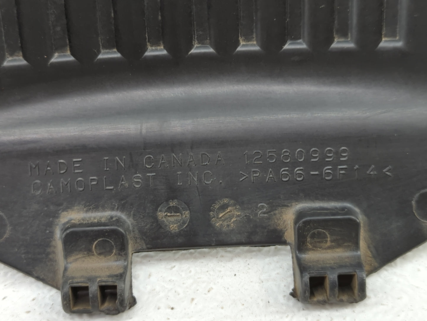 2005 Chevrolet Avalanche 1500 Engine Cover - Oemusedautoparts1.com