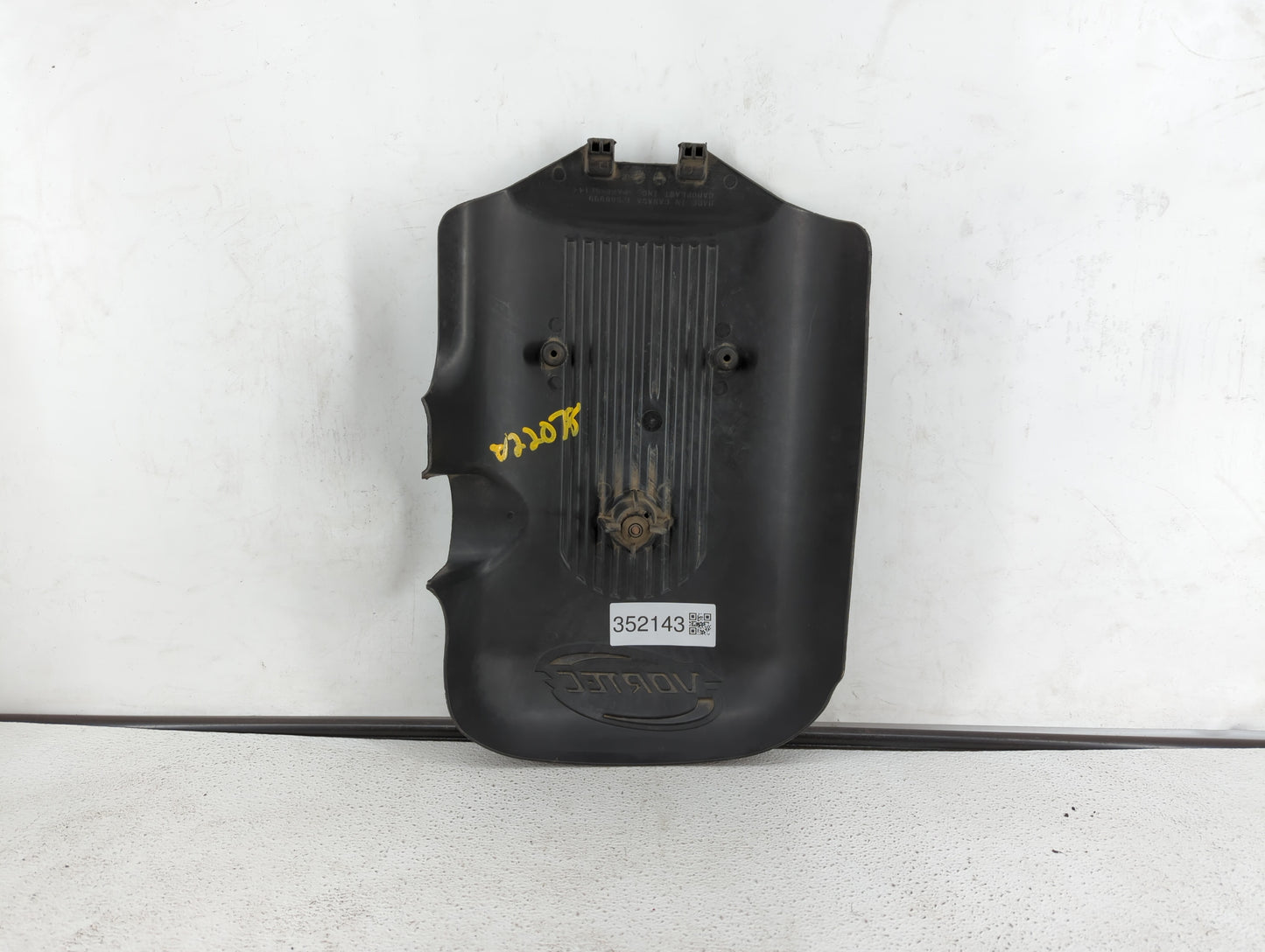 2005 Chevrolet Avalanche 1500 Engine Cover - Oemusedautoparts1.com