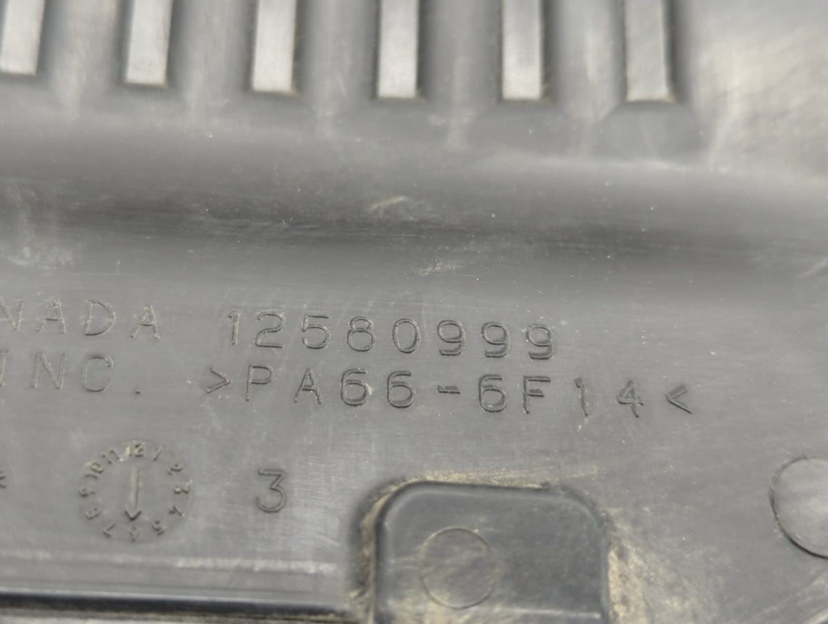 2005 Chevrolet Avalanche 1500 Engine Cover 429330 - Oemusedautoparts1.com