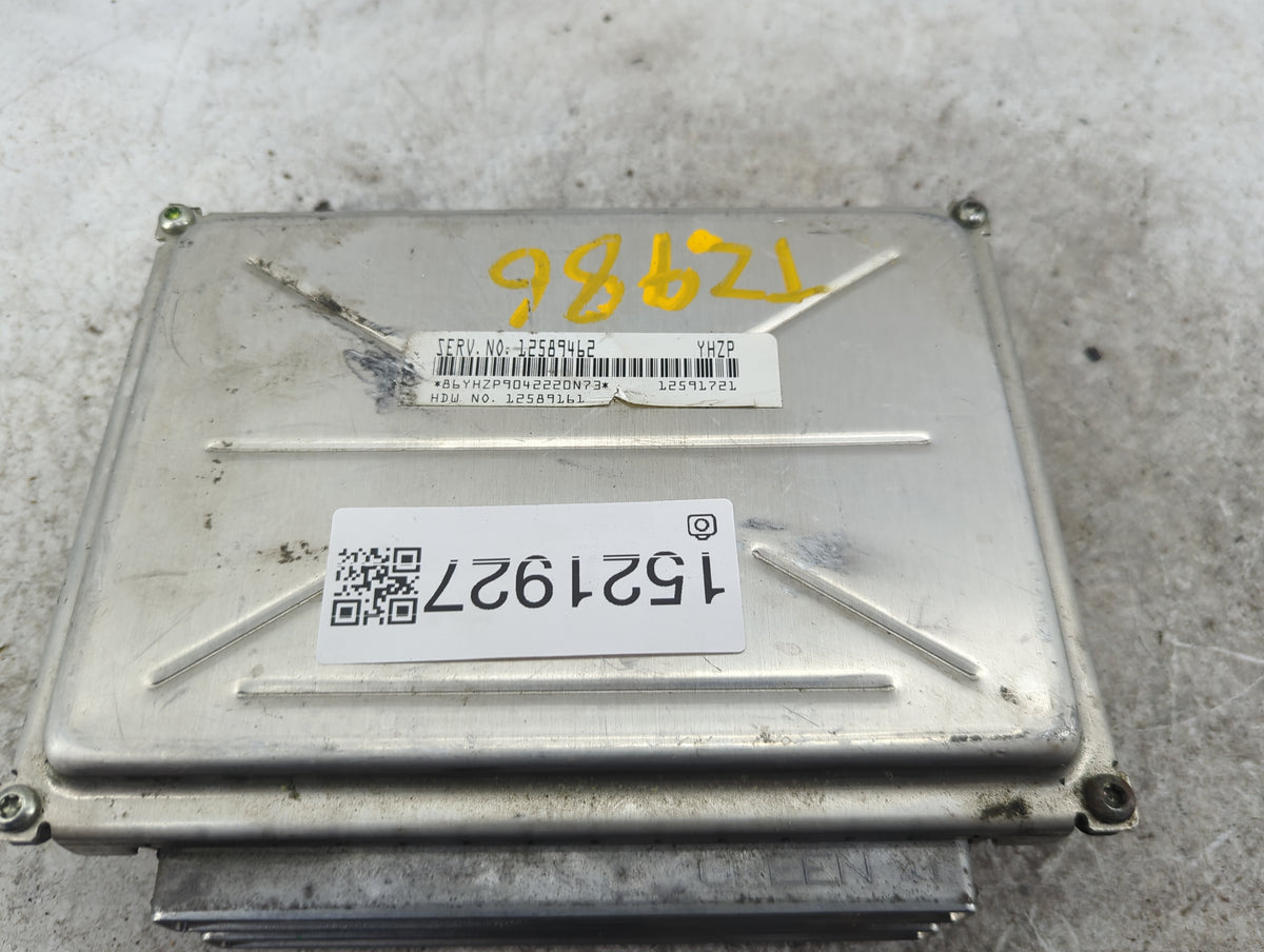 2003-2006 Chevrolet Express 2500 PCM Engine Control Computer ECU ECM PCU OEM P/N:12589462 12589161 Fits 2003 2004 2005 2006 
