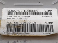 2003-2005 Chevrolet Impala PCM Engine Control Computer ECU ECM PCU OEM P/N:12583827 12594019, 12582720 Fits Fits 2003 2004 2