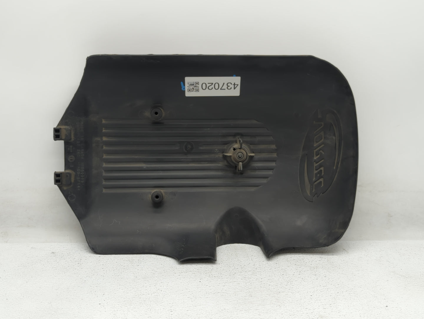 2005 Chevrolet Silverado 1500 Engine Cover - Oemusedautoparts1.com