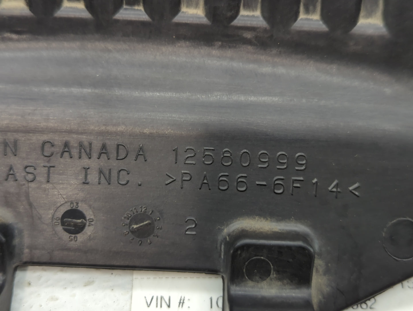 2005 Chevrolet Silverado 1500 Engine Cover - Oemusedautoparts1.com