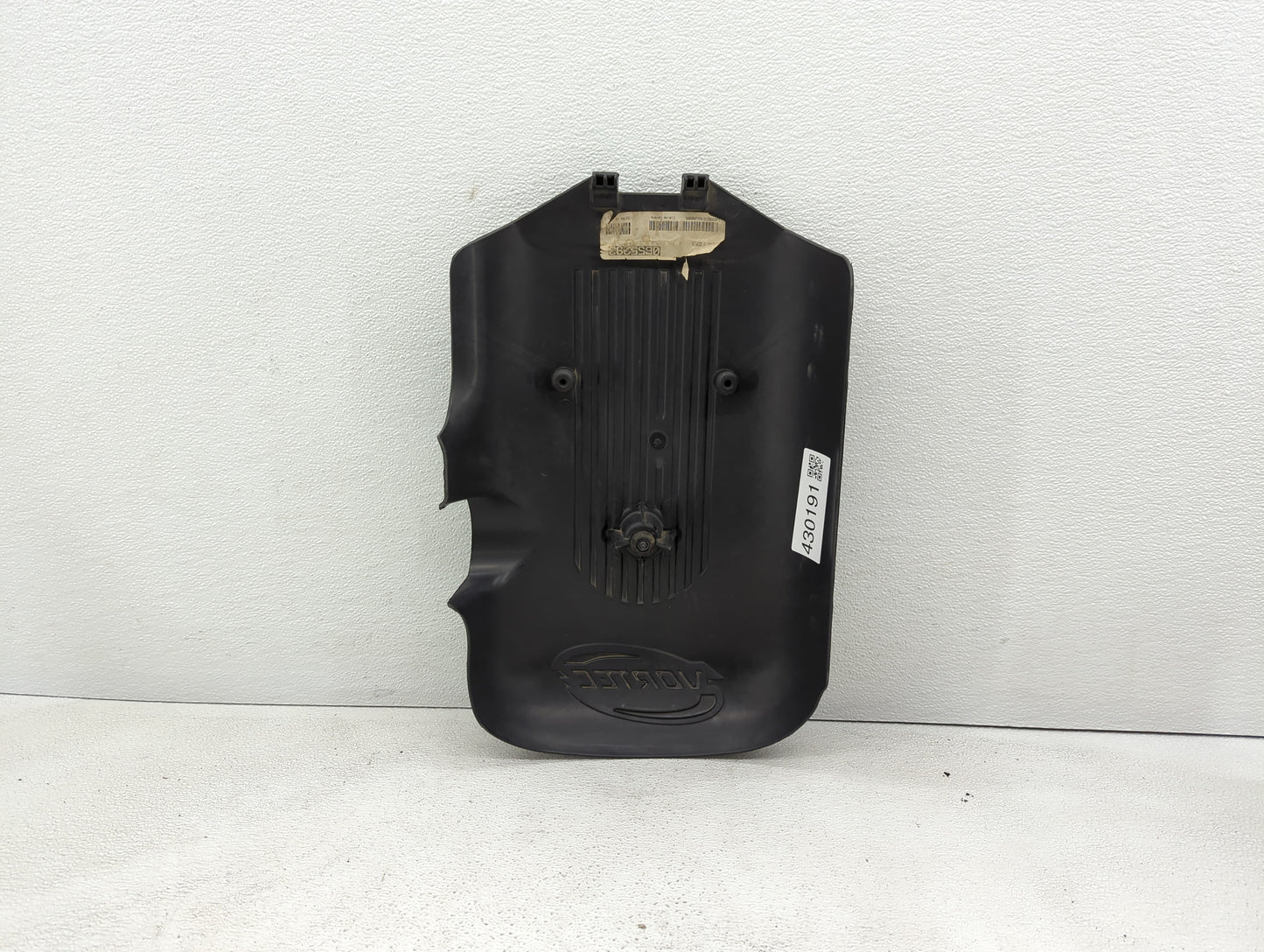 2005 Chevrolet Silverado 2500 Engine Cover - Oemusedautoparts1.com