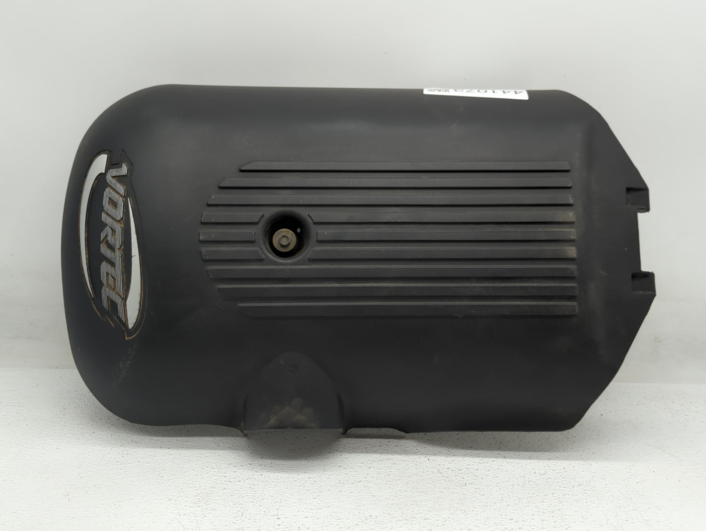 2005 Chevrolet Silverado 2500 Engine Cover - Oemusedautoparts1.com